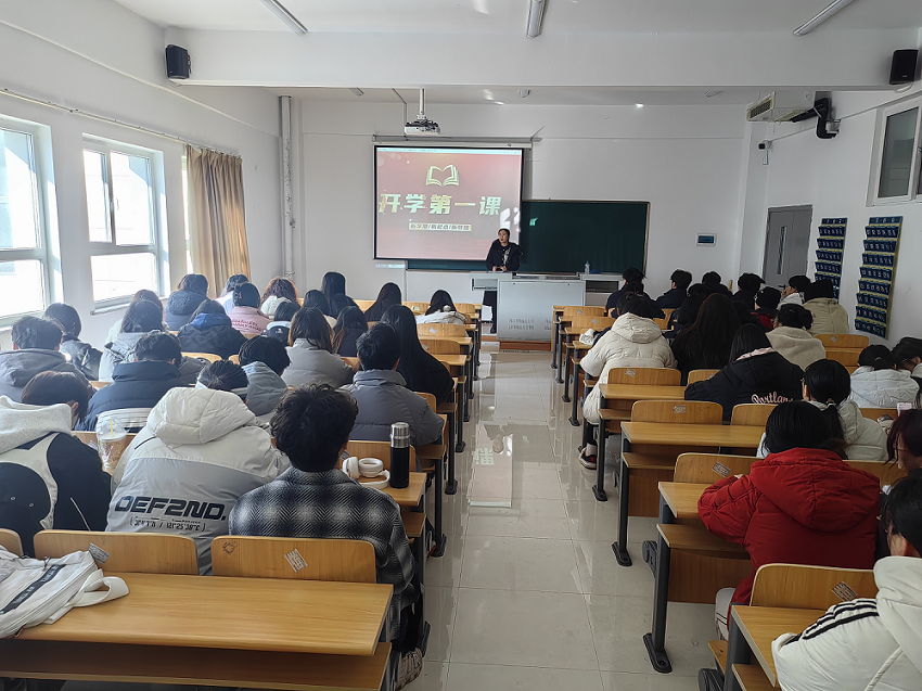 从“心”开始，让青春“热辣滚烫” —文化传媒学院开展开学第一课