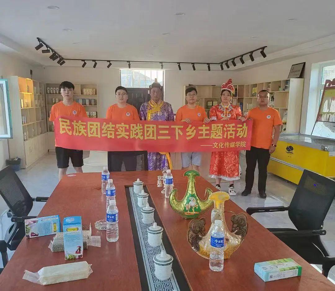 文化传媒学院“下三乡”活动|身体力行，助力乡村