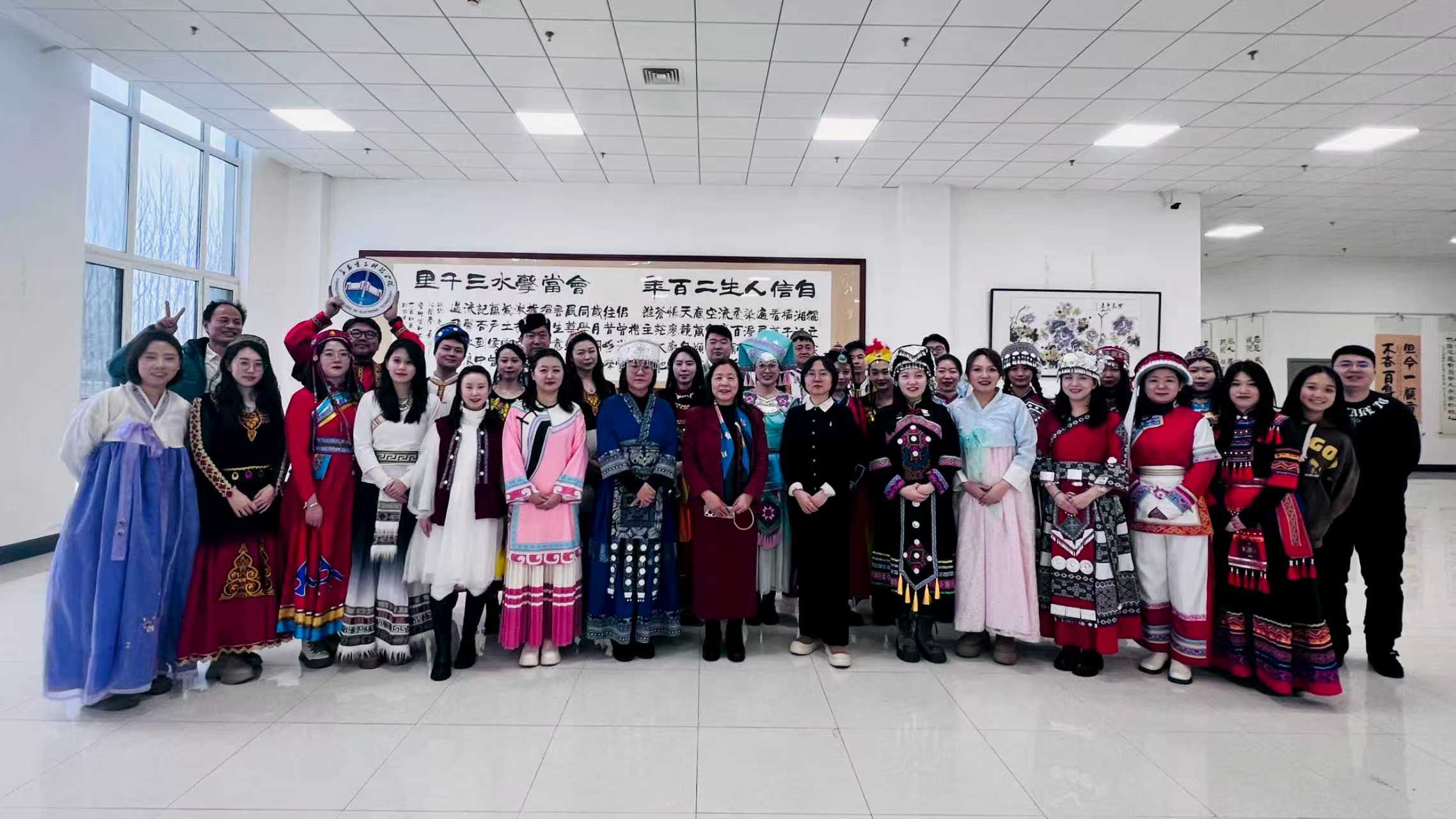 2026新春教职工联欢会