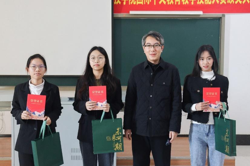 首届长春电子科技学院国际中文教育教学技能大赛成功举办