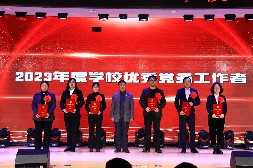 我院教师党支部书记刘恒宇荣获2023年度学校优秀党务工作者称号
