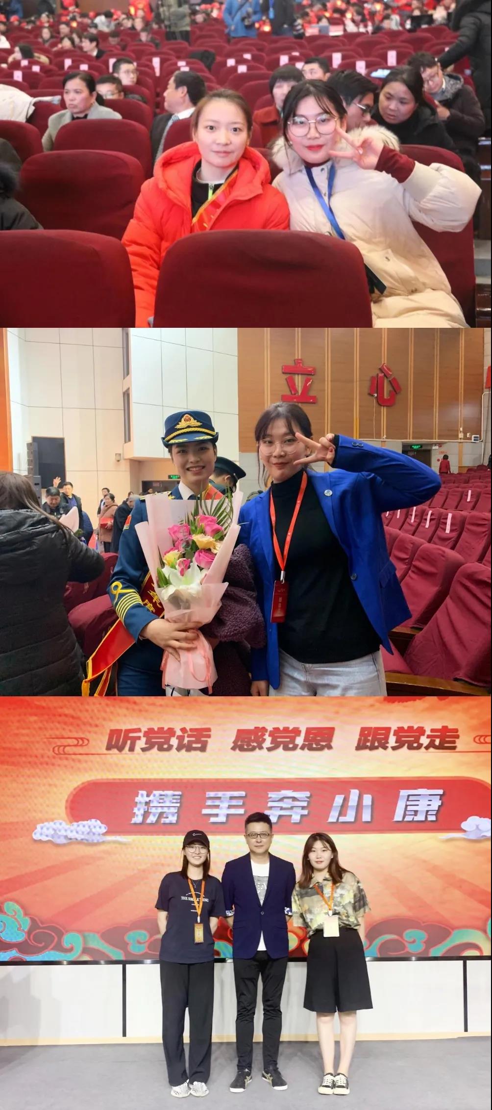 微信图片_20240322144810.jpg