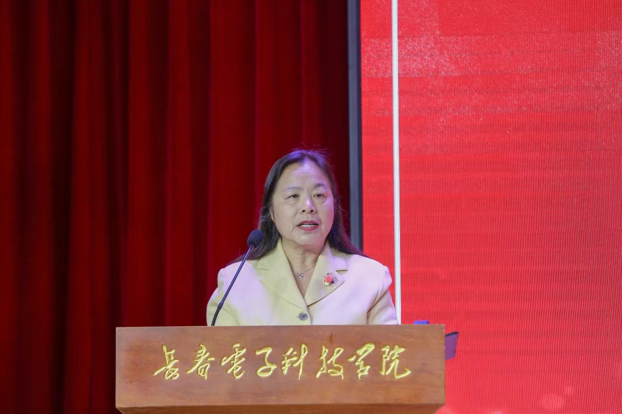 长春电子科技学院“吉林省高校科普基地”揭牌仪式暨科普大讲堂启动大会