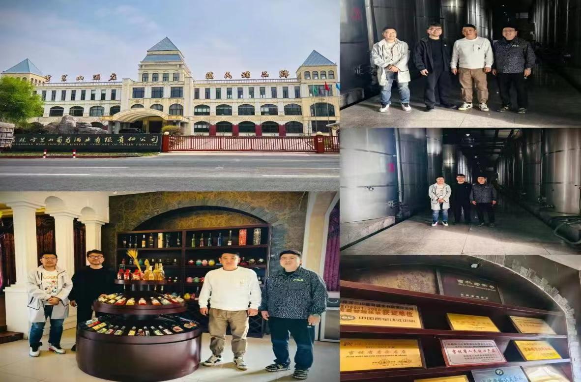 乡村振兴|文化传媒学院----稳住乡村基本盘 开创振兴新局面