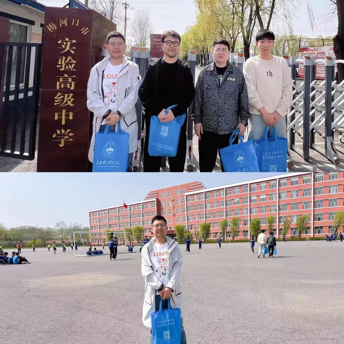 招生宣传¦文化传媒学院—走访高中做宣传 走进课堂助招生