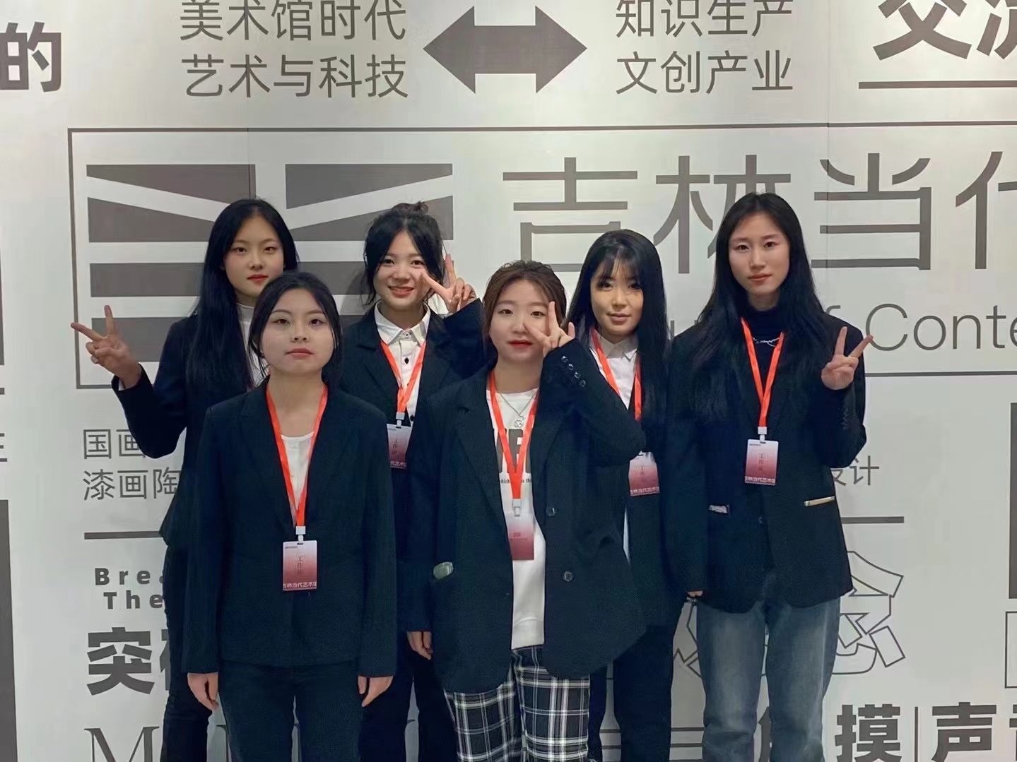 同传介绍