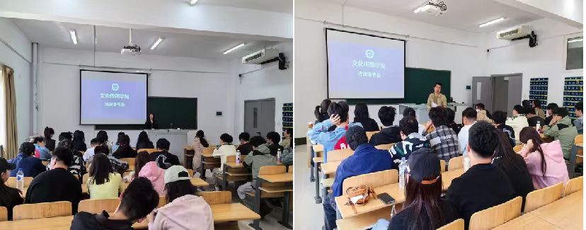 忆伟人风范 传红色精神 ——环境设计专业“毛泽东诗词读书会