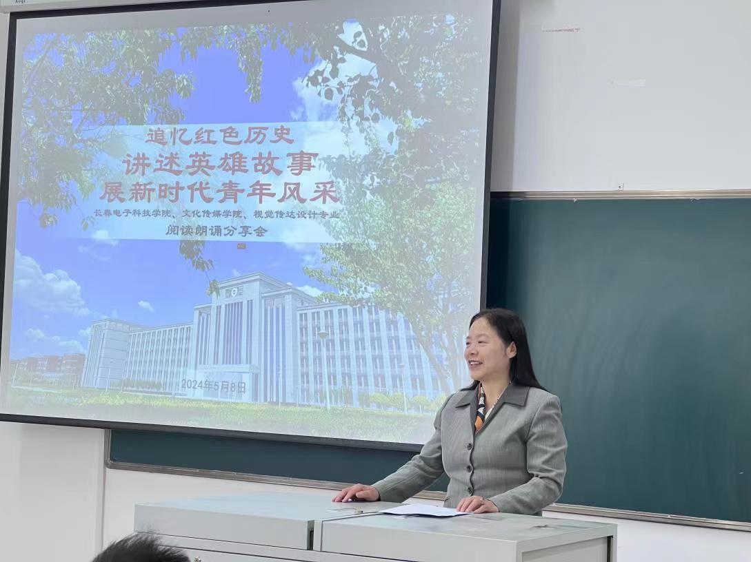 诵读之声不绝于耳,强国之音掷地有声