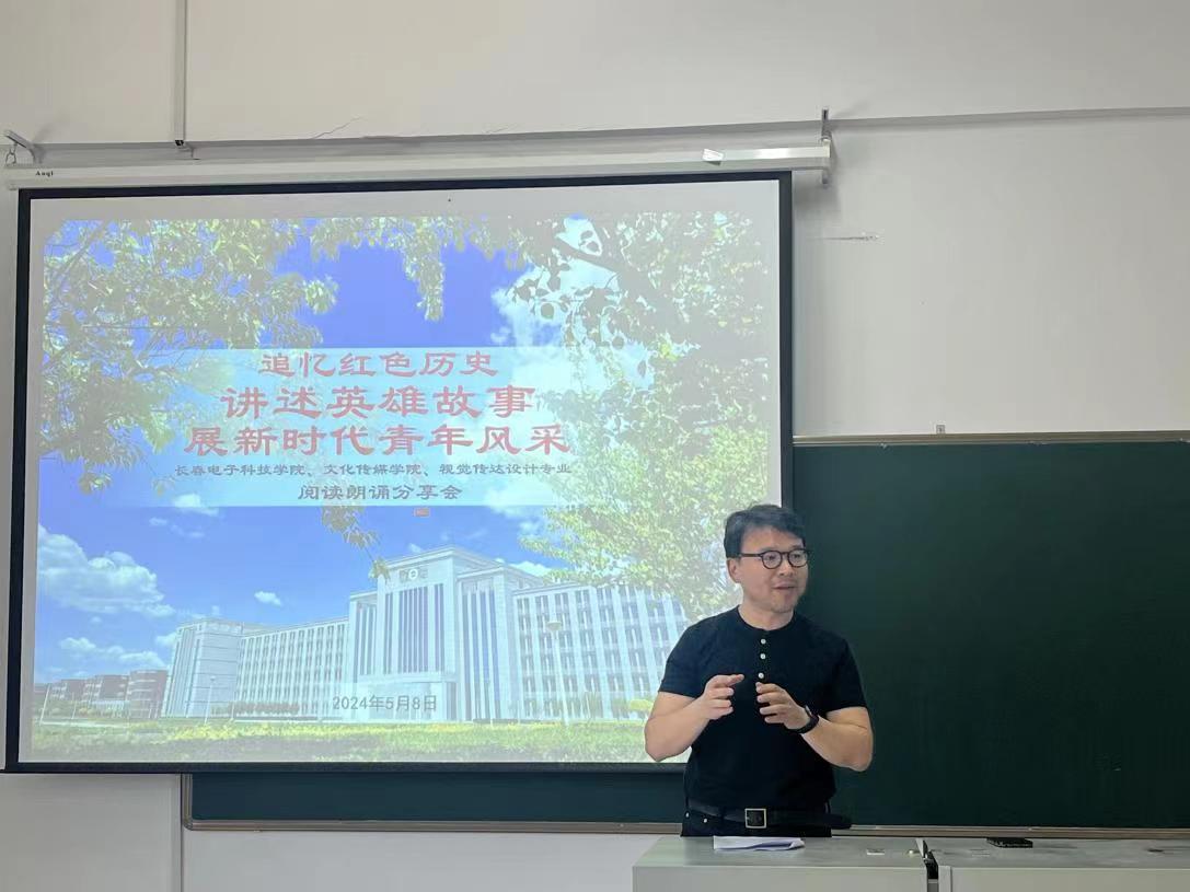 诵读之声不绝于耳,强国之音掷地有声