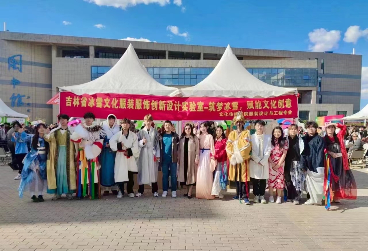院系要闻｜学校副校长初长洲、李海波调研三尚服装产业学院建设情况