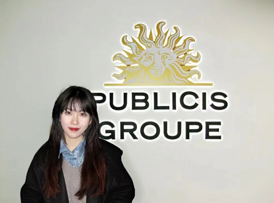 文化传媒优秀校友