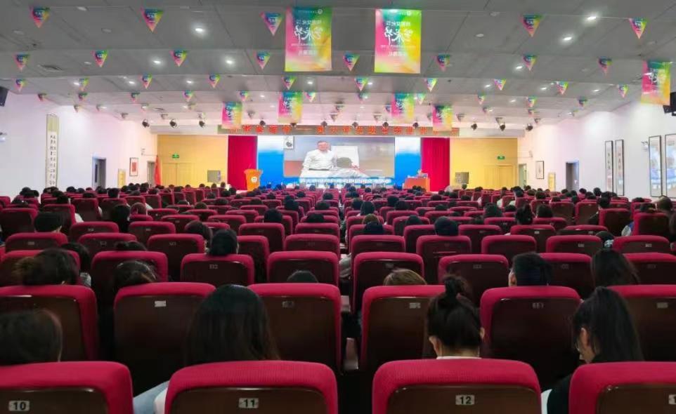 以黄大年为镜，照亮当代大学生的成长之路