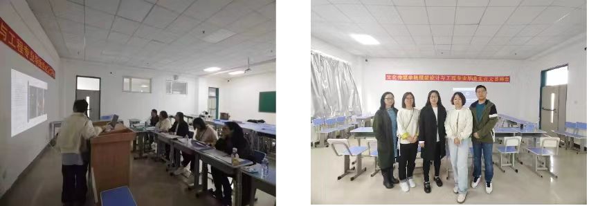 春夏秋冬 伴你成长—文化传媒学院服装设计与工程专业2020级本科生毕业论文答辩会圆满结束