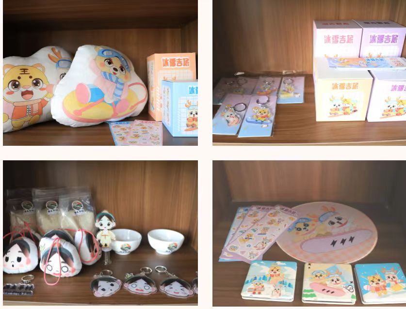 校地共建，文创上新！曙光镇与长春电子科技学院深度合作，文创产品新鲜出炉