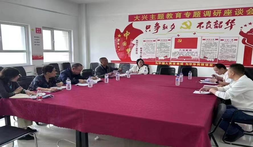 同心携手，共促文化传媒学院高质量教学