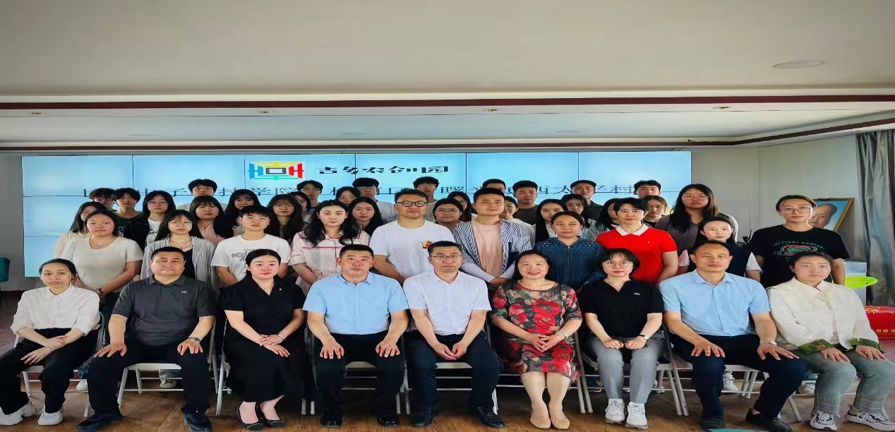 迎评促建，把论文写在大地上 ——文化传媒学院与曙光镇联合举办文化赋能乡村振兴教学成果展