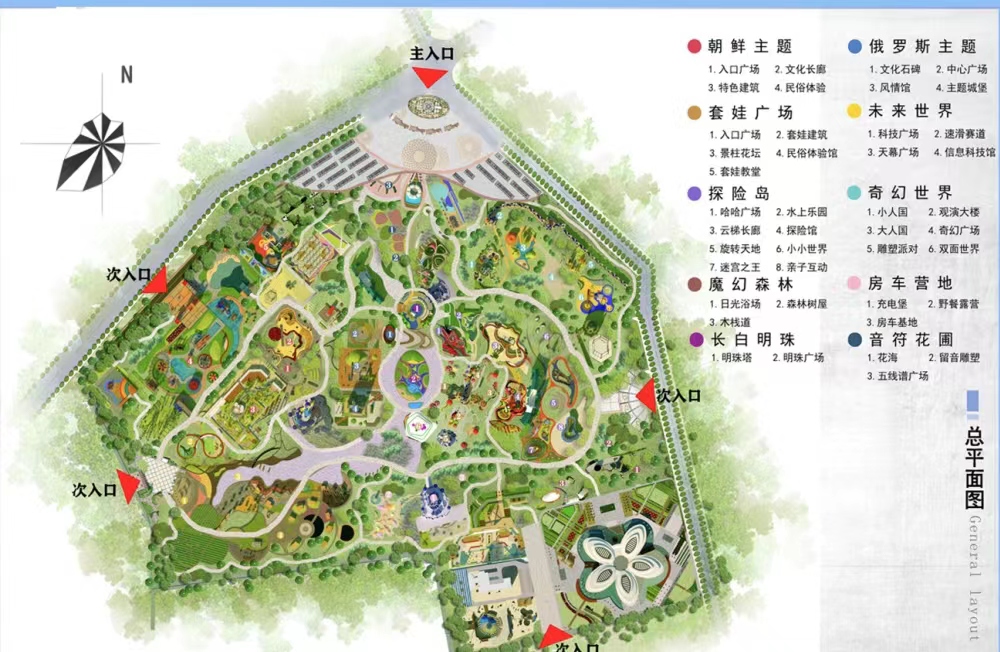 品牌空间设计办公室
