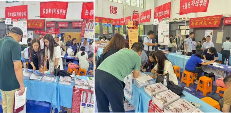 长春电子科技学院跨省招生宣传纪实：杭州福建双线并进，共筑教育梦想