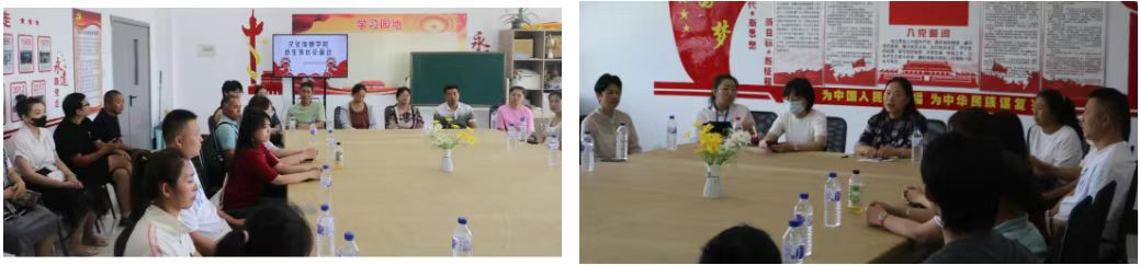 院系要闻｜文化传媒学院召开2024级新生家长见面会