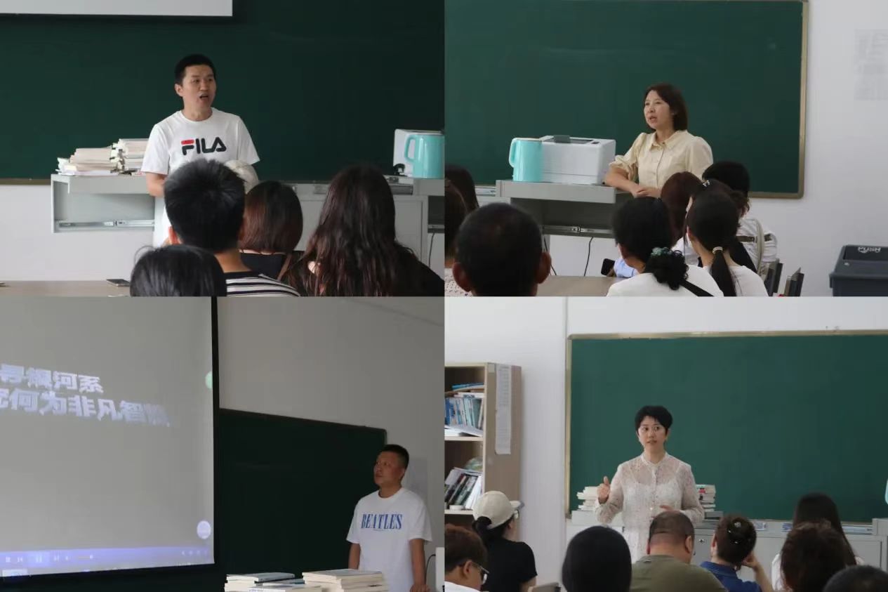 院系要闻｜文化传媒学院召开2024级新生家长见面会