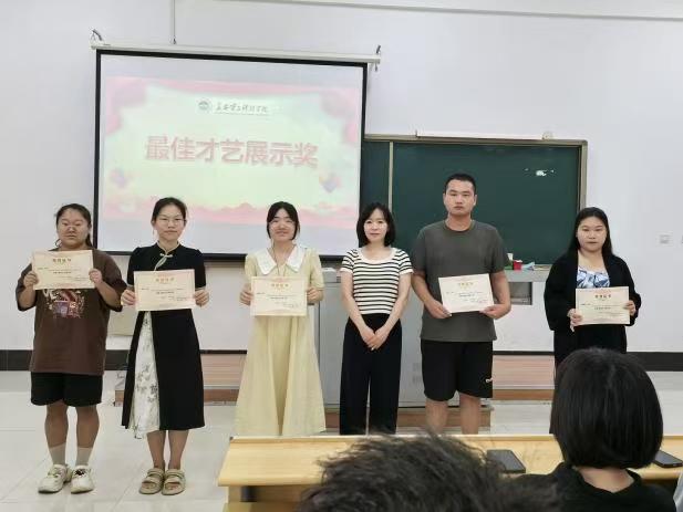 长春电子科技学院首届国际中文日活动颁奖圆满落幕