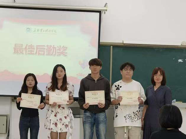长春电子科技学院首届国际中文日活动颁奖圆满落幕