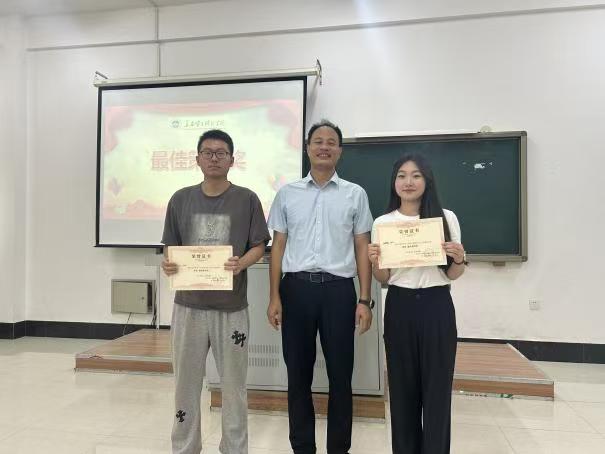 长春电子科技学院首届国际中文日活动颁奖圆满落幕