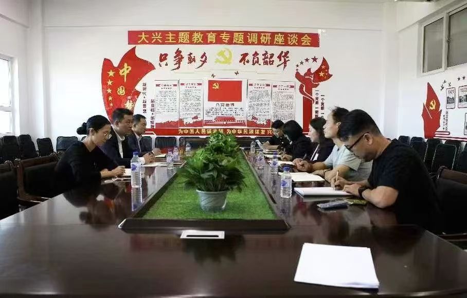 长春电子科技学院党委书记、督导专员汪洋深入文化传媒学院走访调研