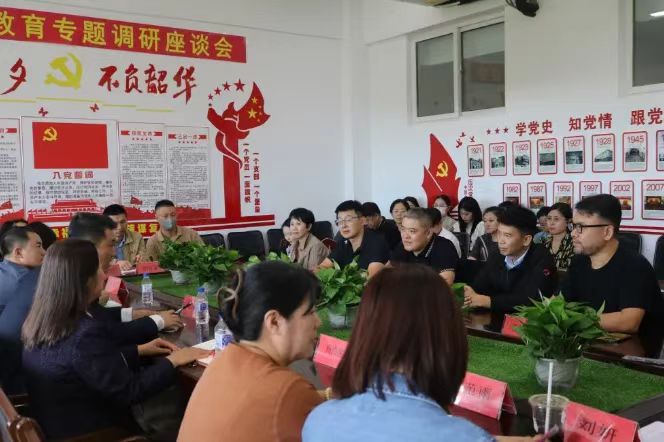 院系要闻｜乡村振兴进行时——罗通山镇党委副书记一行到我校文化传媒学院洽谈校地合作