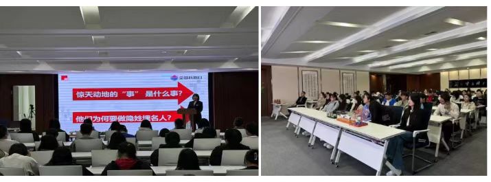 弘扬光学文化，争做时代新人 ——文化传媒学院举办“王大珩”与“两弹一星”精神专题讲座