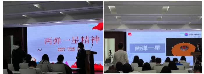 弘扬光学文化，争做时代新人 ——文化传媒学院举办“王大珩”与“两弹一星”精神专题讲座