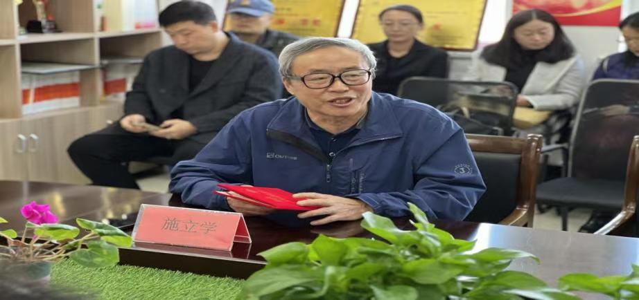 长春电子科技学院举行施立学特聘教授聘任仪式 
