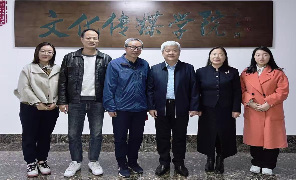长春电子科技学院举行施立学特聘教授聘任仪式 