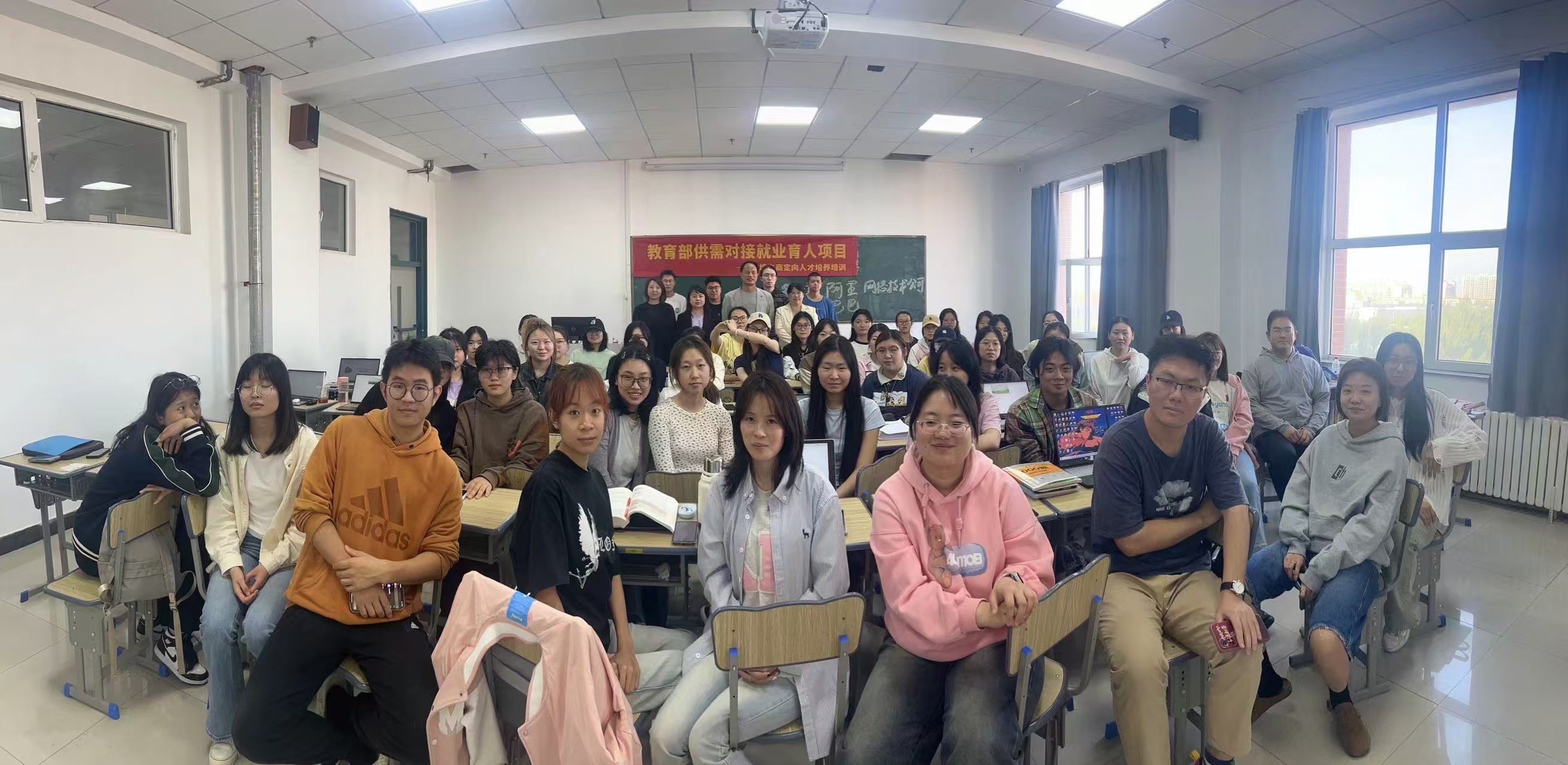 文化传媒学院英语专业 教育部供需对接就业育人项目启动报道