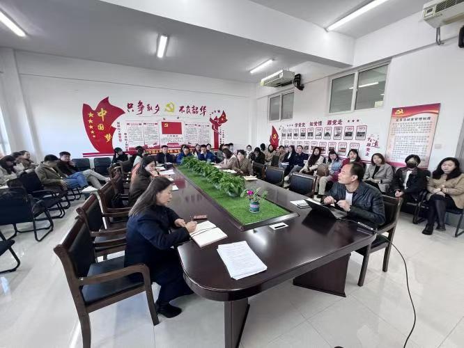 文化传媒学院召开期中教学工作会议