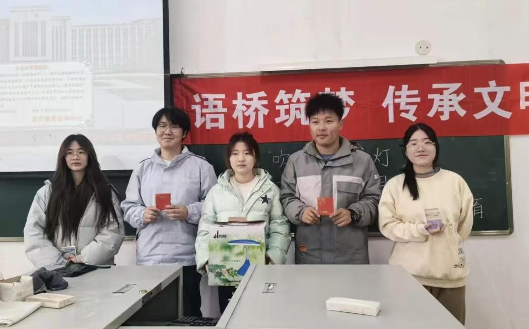 点亮文化之光，共赴阅读之旅 ——“吹灭读书灯，一身都是月”阅读分享会