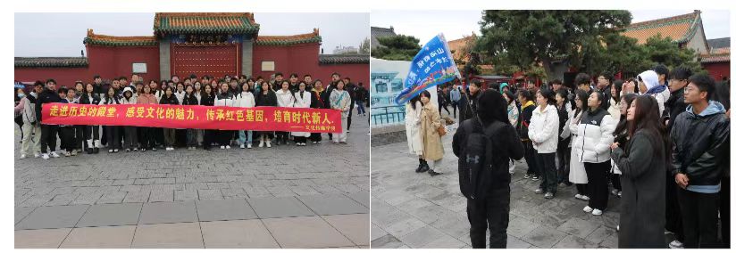 院系要闻｜文化传媒学院开展“人文历史探幽寻，自然生态绘新篇”党建引领，美育教育研学活动