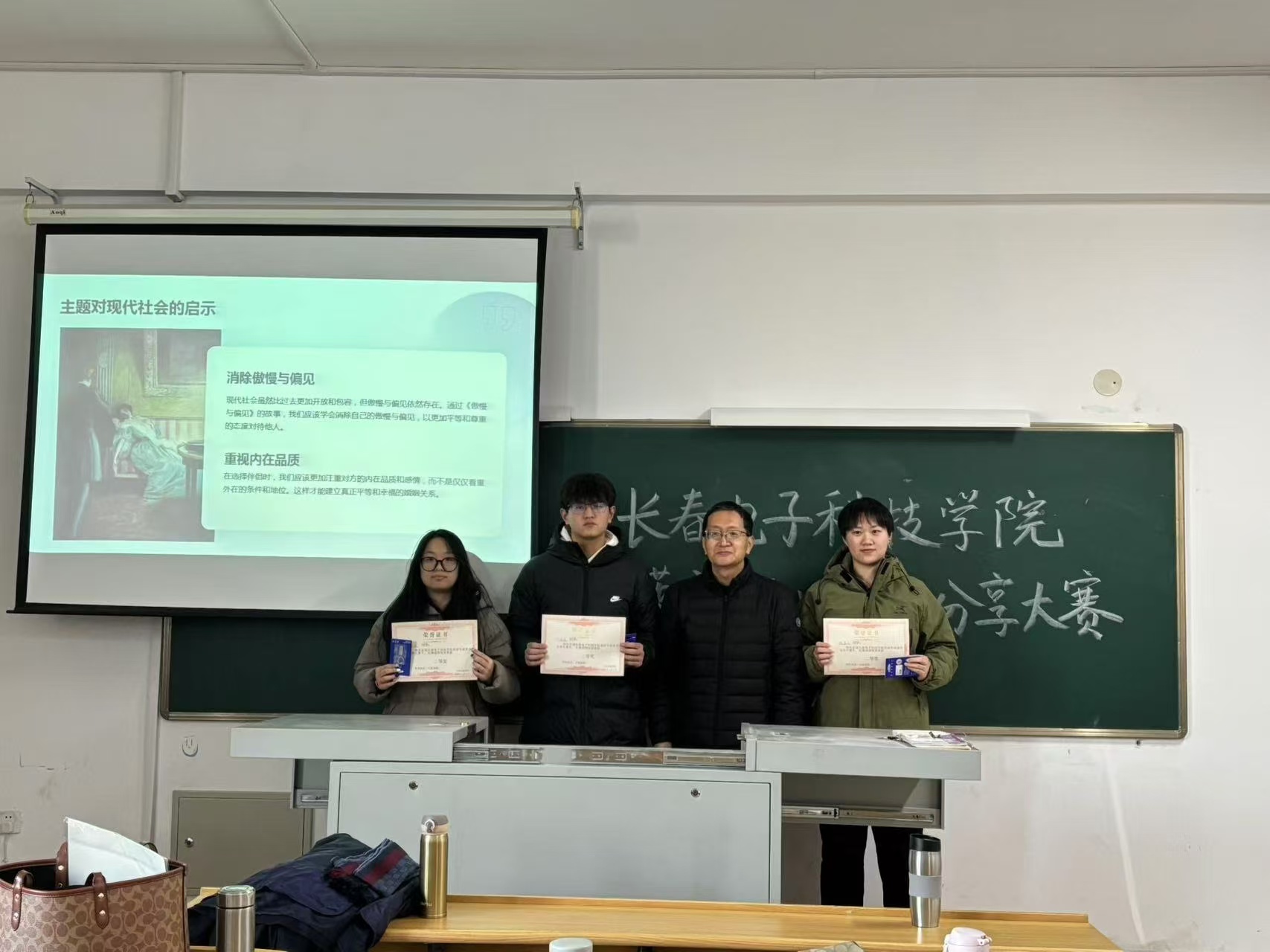 文化传媒学院英语专业读书月报道