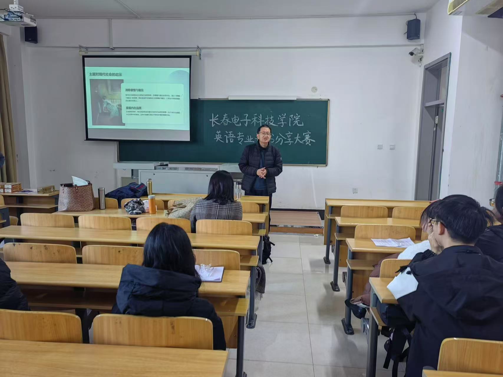 文化传媒学院英语专业读书月报道