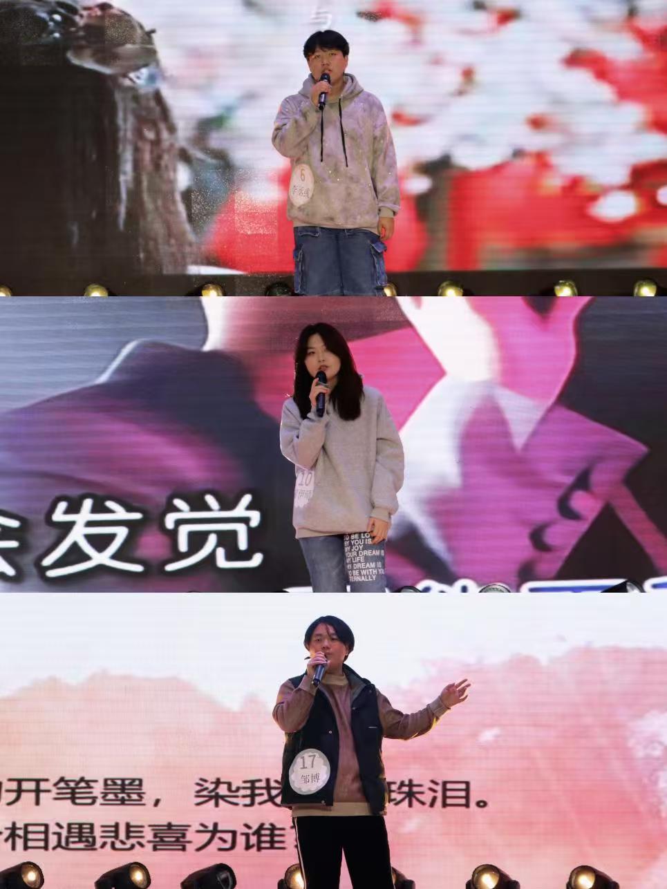 音为梦响，青春飞扬 -----文化传媒学院一站式“创新”社区成功举办第一届歌手大赛