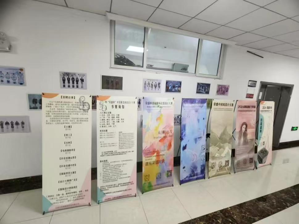 荣盛服装集团校企合作：共育人才与技术创新 天津荣盛服装集团有限公司来校考察，深化校企合作新篇章