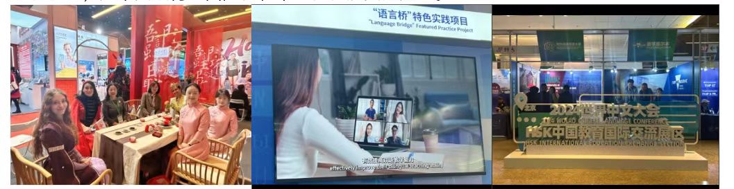 文化传媒学院师生热烈讨论习近平主席致2024年世界中文大会的贺信