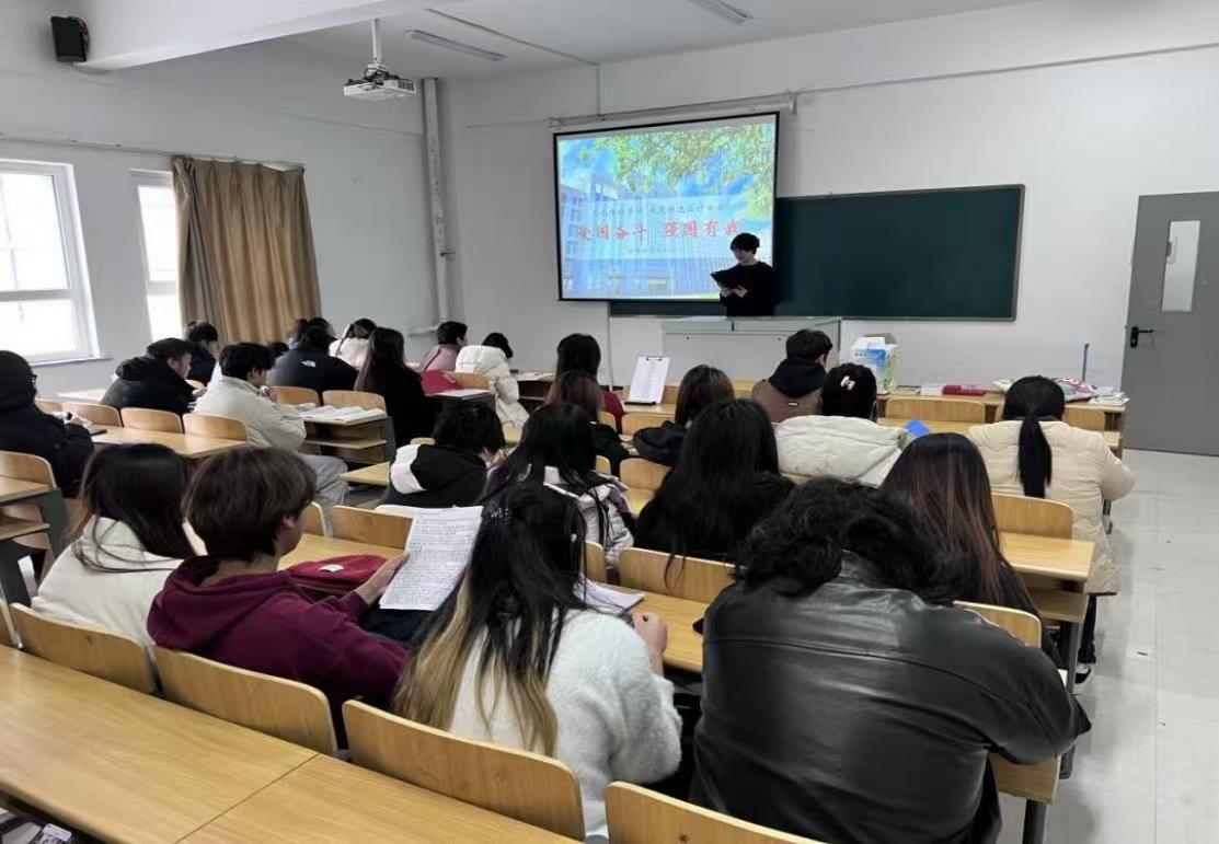 书香润心灵，红色铸青春 —— 视觉传达设计专业读书分享会