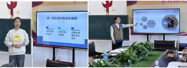 文化传媒学院开展青年教师讲课比赛