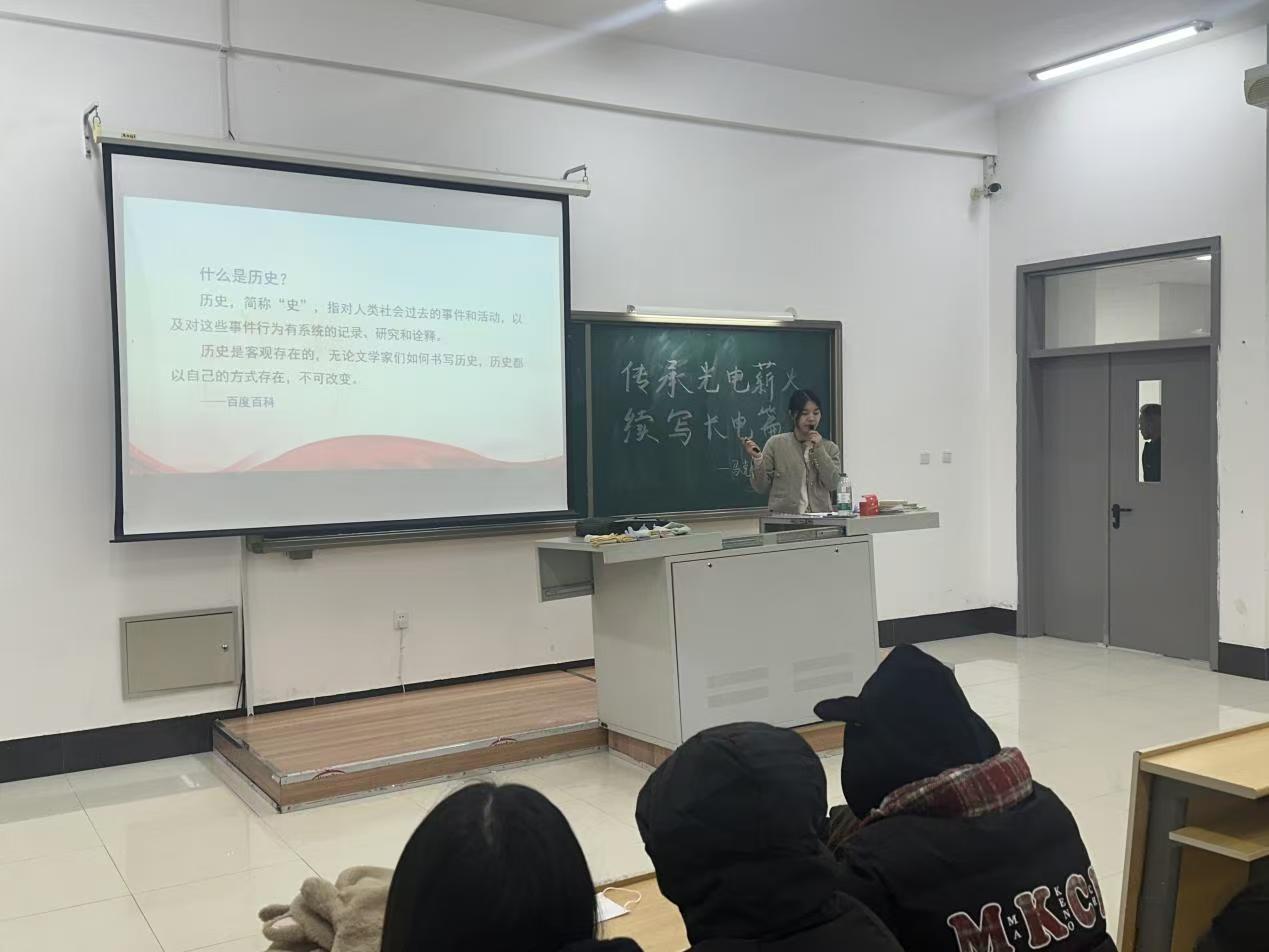 院系要闻|文化传媒学院举办一站式“创新”社区校史教育活动