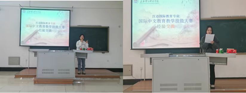 长电学子再获佳绩