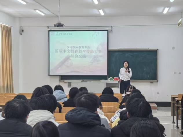 长电学子再获佳绩