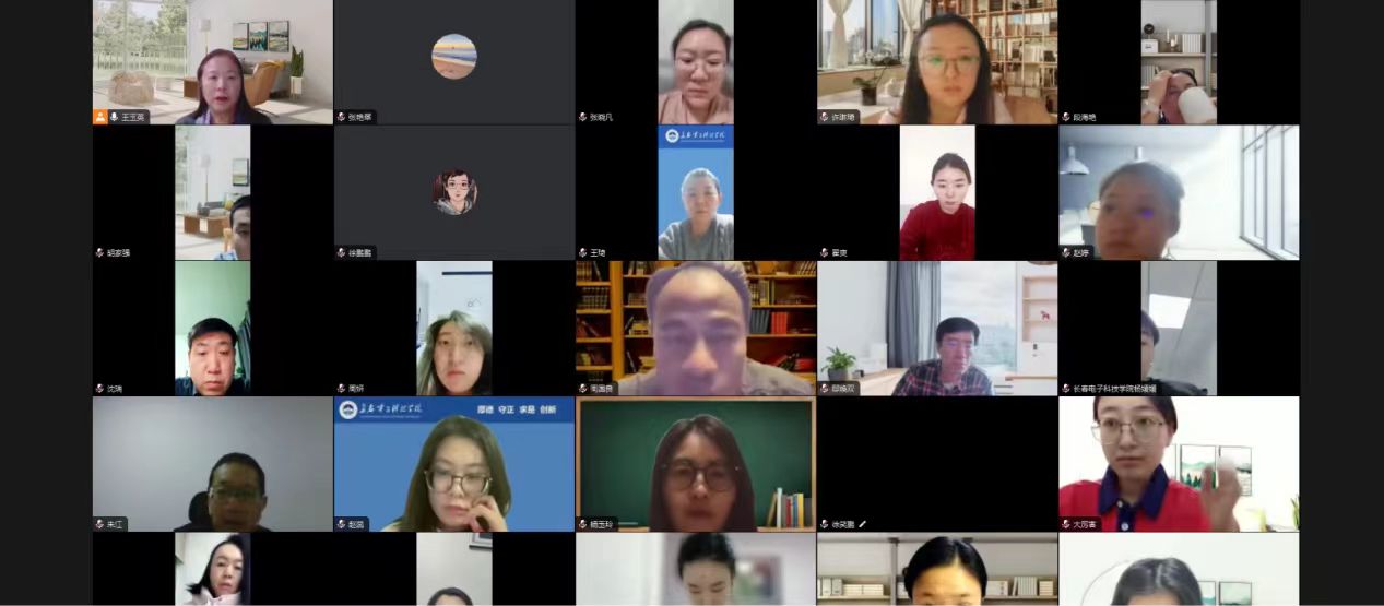 文化传媒学院召开期末教学工作会议