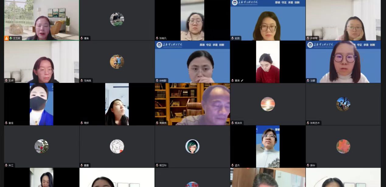 文化传媒学院召开期末教学工作会议