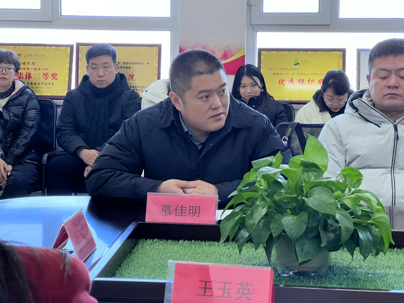 党委书记汪洋参加文化传媒学院行业导师聘任仪式